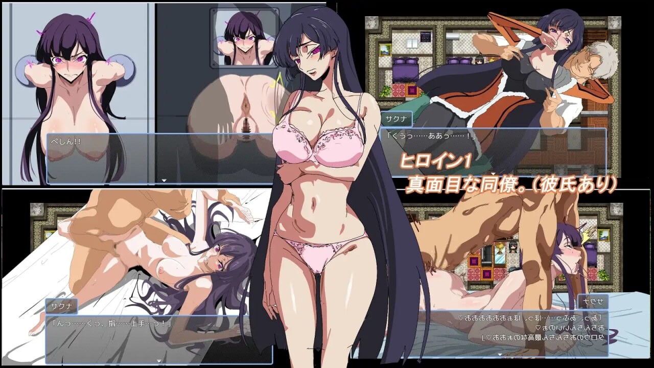图片[2]-新作[日式RPG/NTR] 某公司的性骚扰问题 とある会社の性事情  内嵌AI汉化版+作弊码 [PC+安卓500M]-ACG游戏姬