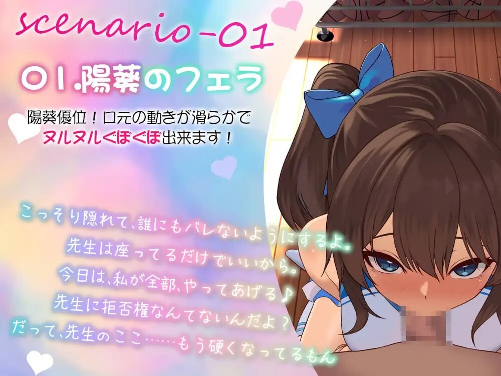 图片[3]-新作[日式SLG/巨乳爆乳] 啦啦队队员与秘密课程-仅向顾问展示的淫靡姿态- チアリーダーと、秘密のレッスン-顧問にだけ見せる淫らな姿- 正式版 [370M]-ACG游戏姬