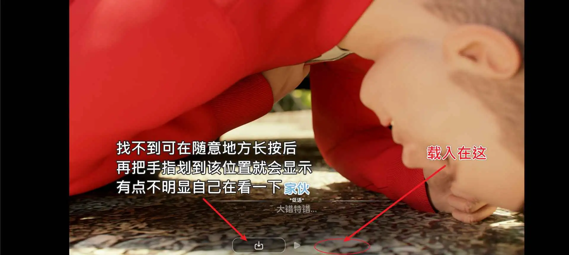 图片[2]-【欧美/SLG/动态/更新】我们的光明岁月v0.2.1 AI汉化版【PC+安卓/2.54G】-ACG游戏姬