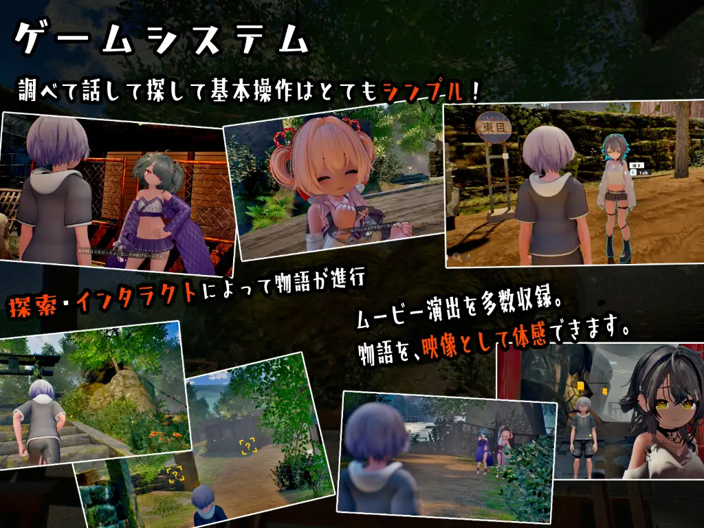 图片[6]-新作[互动3D/触摸抚摸] 夏日余韵 なつのうしろで v1.2 内嵌AI汉化版 [4.20G]-ACG游戏姬