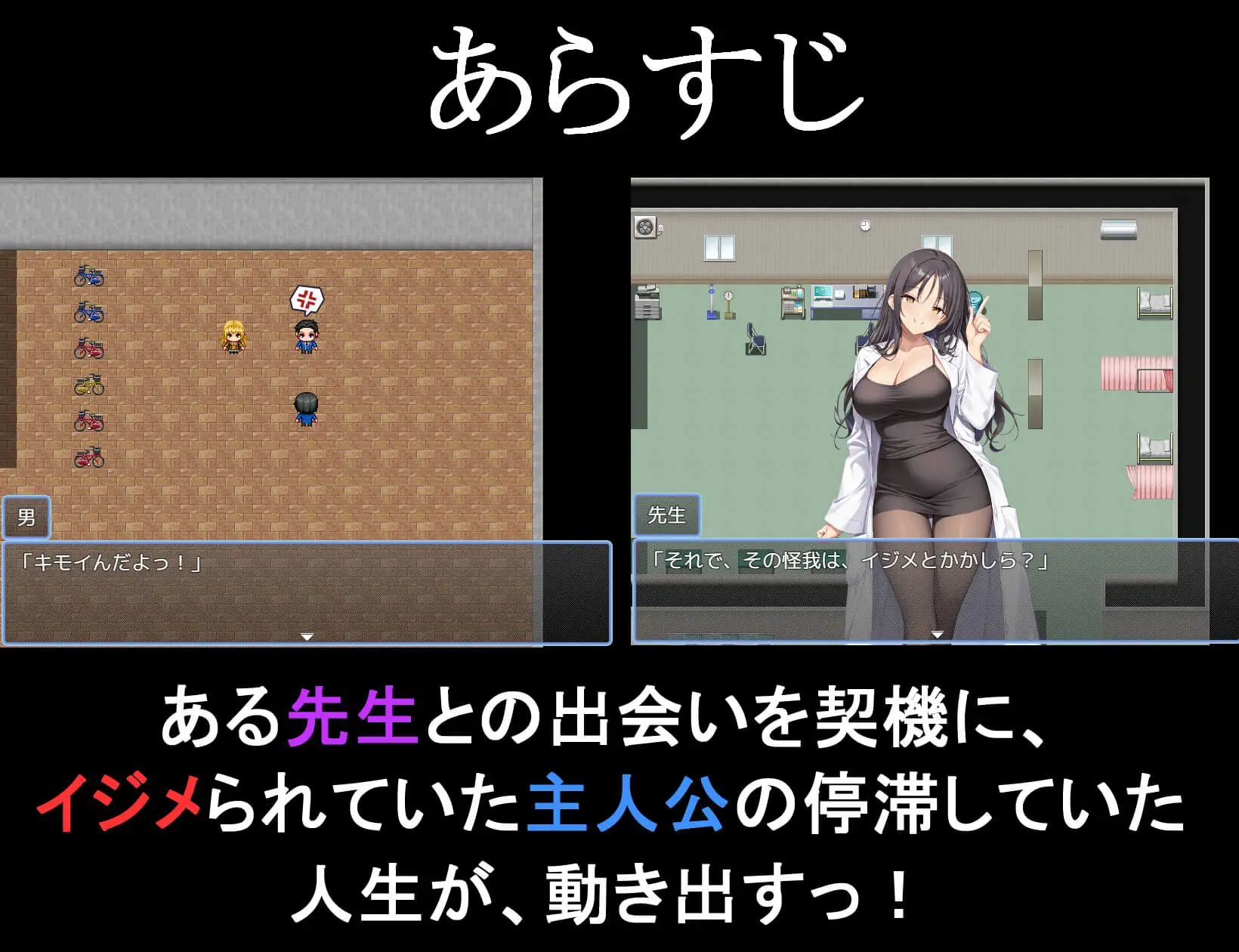 图片[2]-新作[爆款RPG/强X] 约炮催眠应用！！ヤリもく催○アプリ!!  内嵌AI汉化版+作弊码 [PC+安卓560M]-ACG游戏姬