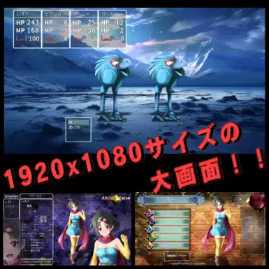 图片[3]-新作[日式RPG/异种X/兽X] 勇者斗恶龙2 裏ゴンクエスト2 v1.2 AI汉化版 [3.10G/多空转百度微云]-ACG游戏姬