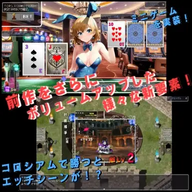 图片[4]-新作[日式RPG/异种X/兽X] 勇者斗恶龙2 裏ゴンクエスト2 v1.2 AI汉化版 [3.10G/多空转百度微云]-ACG游戏姬