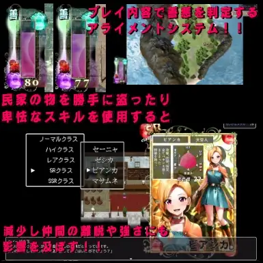 图片[6]-新作[日式RPG/异种X/兽X] 勇者斗恶龙2 裏ゴンクエスト2 v1.2 AI汉化版 [3.10G/多空转百度微云]-ACG游戏姬