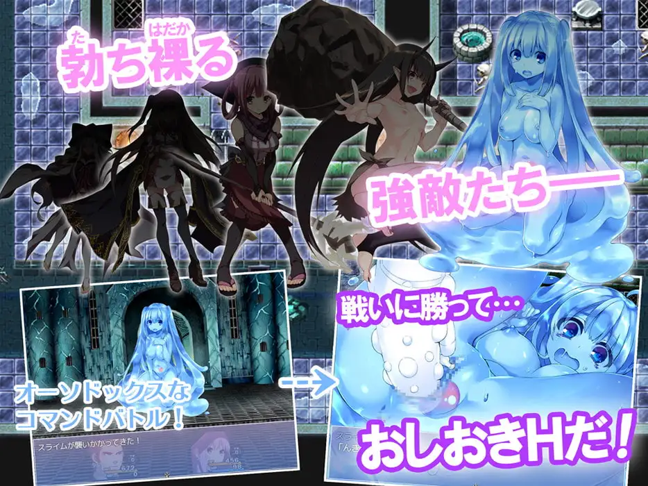 图片[3]-新汉化[日式RPG/奇幻] 纯真冒险 タダシクエスト v1.05 AI汉化版+全回想存档 [920M]-ACG游戏姬
