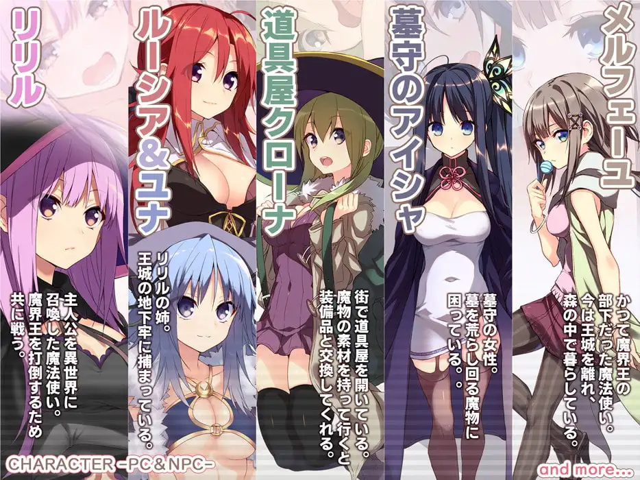 图片[2]-新汉化[日式RPG/奇幻] 纯真冒险 タダシクエスト v1.05 AI汉化版+全回想存档 [920M]-ACG游戏姬