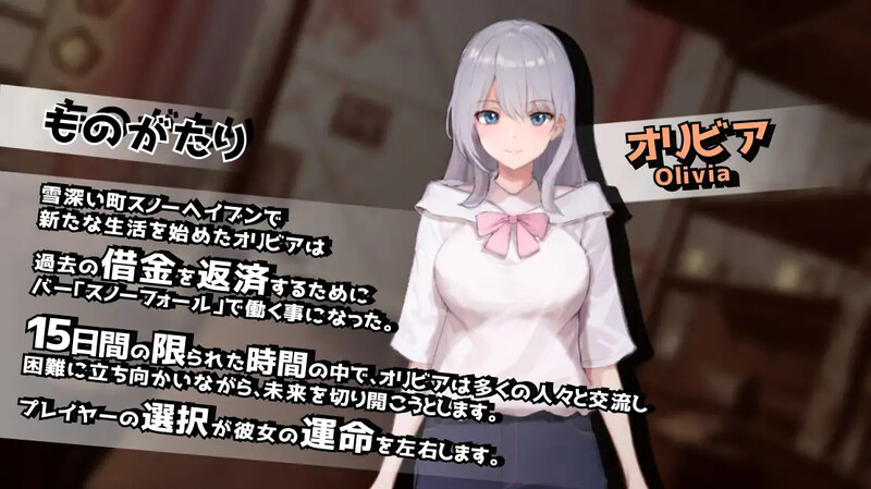 图片[3]-[日式SLG/汉化] 欲望与谈判的模拟：在街灯之下 欲望と交渉のシミュレーション:街の灯りの下で V1.1.0 AI汉化版 [1.10G]-ACG游戏姬