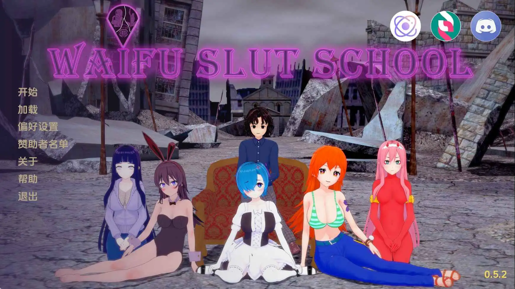 【同人/SLG/动态/更新】荡妇老婆学校v0.53 AI汉化版【PC+安卓/7.42G】-ACG游戏姬