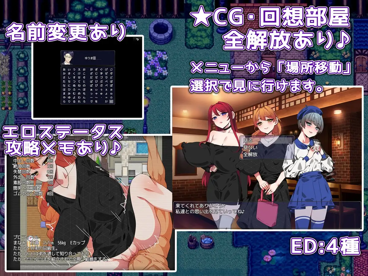 图片[5]-新作[拨作RPG/巨乳爆乳] 酒吧★星夜 Bar★Night  内嵌AI汉化版+作弊码 [PC+安卓870M]-ACG游戏姬
