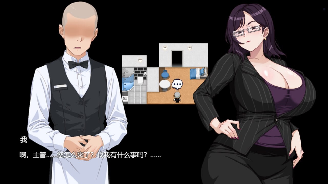 图片[4]-更新[经营RPG/甜蜜/动态] 欲望之轮 Pleasure Cruise v26.02.01 Steam官方中文步兵版+DLC+全回想存档 [930M]-ACG游戏姬