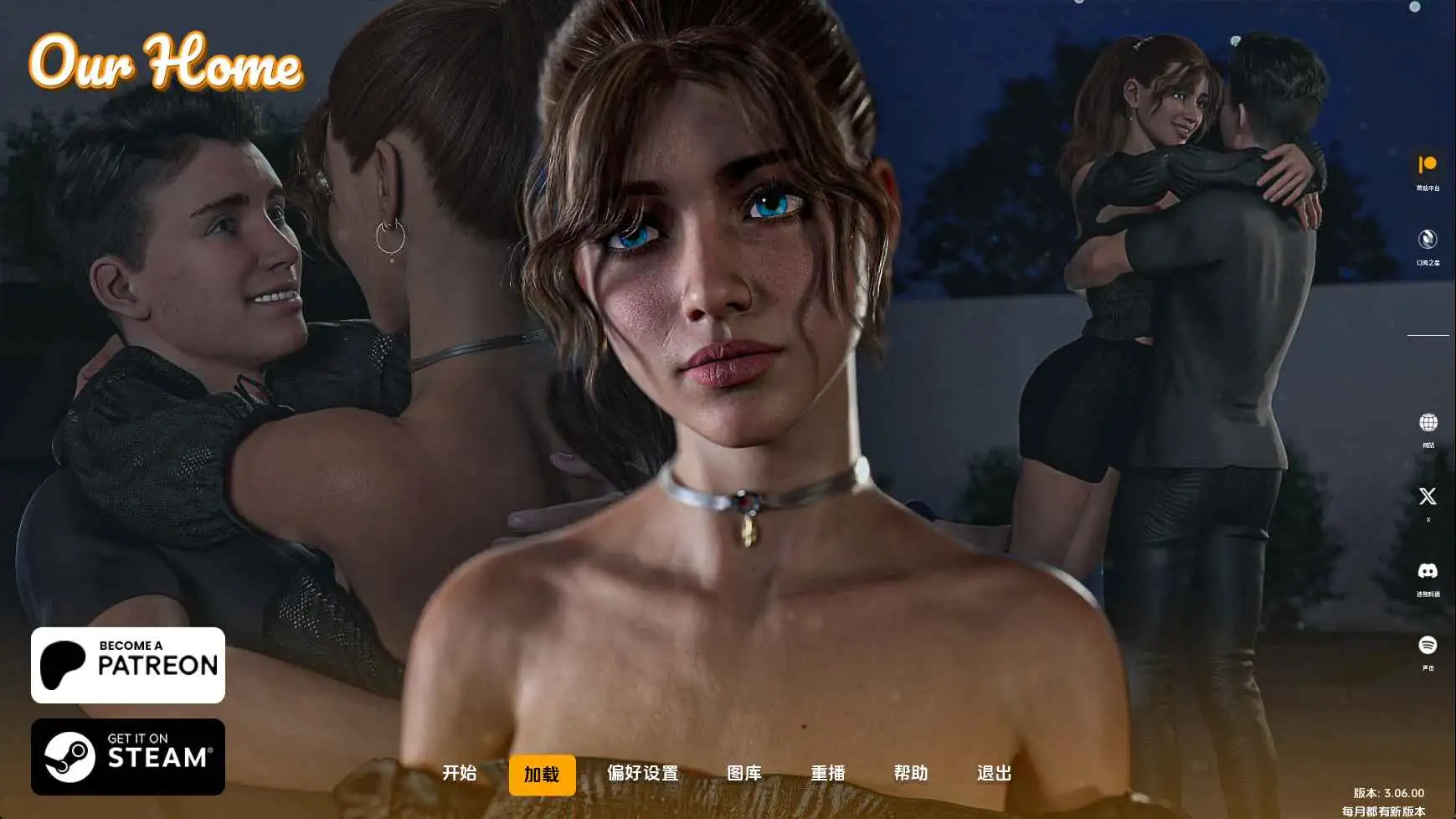 【欧美/SLG/动态/更新】我们的家园v3.06.00 AI汉化版【PC+安卓/11.2G】-ACG游戏姬
