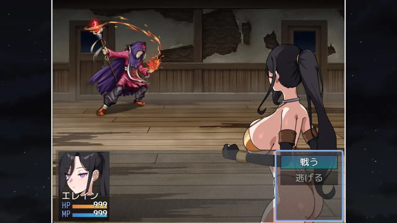 图片[4]-增添AZ[拨作RPG/巨乳爆乳/动态] 最强的女战士。不过是个笨蛋。邪教徒的陷阱 最強の女戦士。ただしアホ。 邪教徒の罠 内嵌AI汉化版+作弊码 [ PC+安卓780]-ACG游戏姬