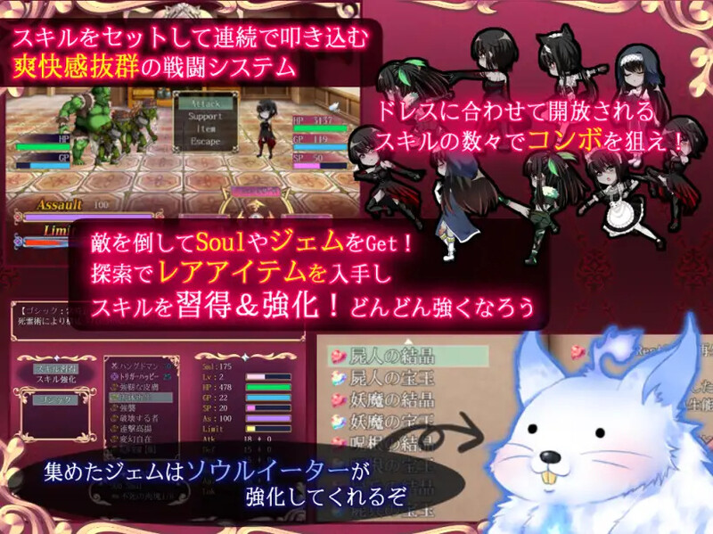 图片[2]-[日式RPG] 是的，我的殿下大人《Yes My Lord》V1.12 STEAM官中版 [800M]-ACG游戏姬