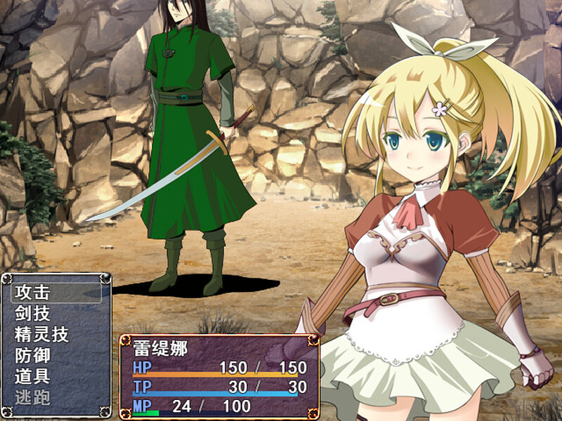 图片[3]-[日式RPG] 蕾缇娜历险记 Letina’s Odyssey V1.02 STEAM官中版 [600M]-ACG游戏姬