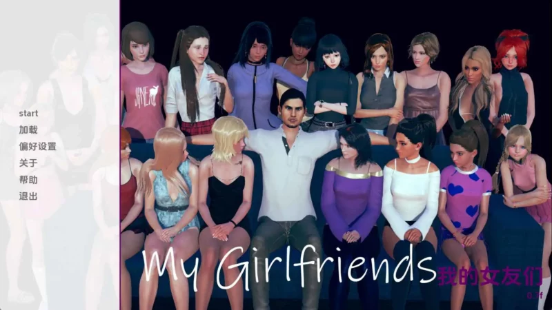 【欧美/SLG/动态/更新】我的女朋友v0.7f AI汉化版【PC+安卓/6.88G】-ACG游戏姬