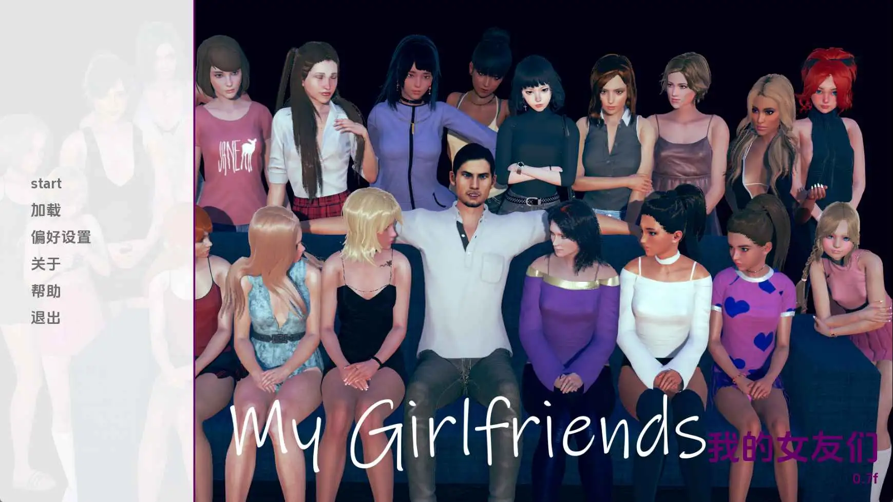 【欧美/SLG/动态/更新】我的女朋友v0.7f AI汉化版【PC+安卓/6.88G】-ACG游戏姬