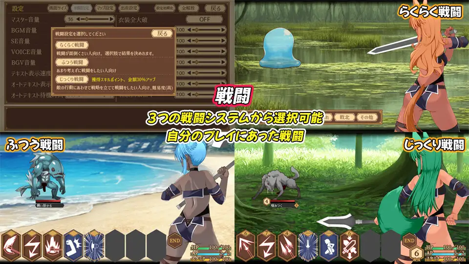 图片[4]-更新[精品RPG/战斗H/异种X] 齐唱和弦 ユニゾンコード ver1.01 正式版+自带全回想 [2.40G]-ACG游戏姬