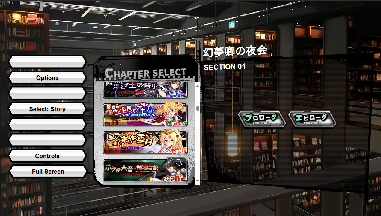更新[日式HTLM/动态] 对魔忍 Taimanin RPGX v26.02 汉化破解版 全绅士整合 全H事件大满贯 [29.20G]-ACG游戏姬