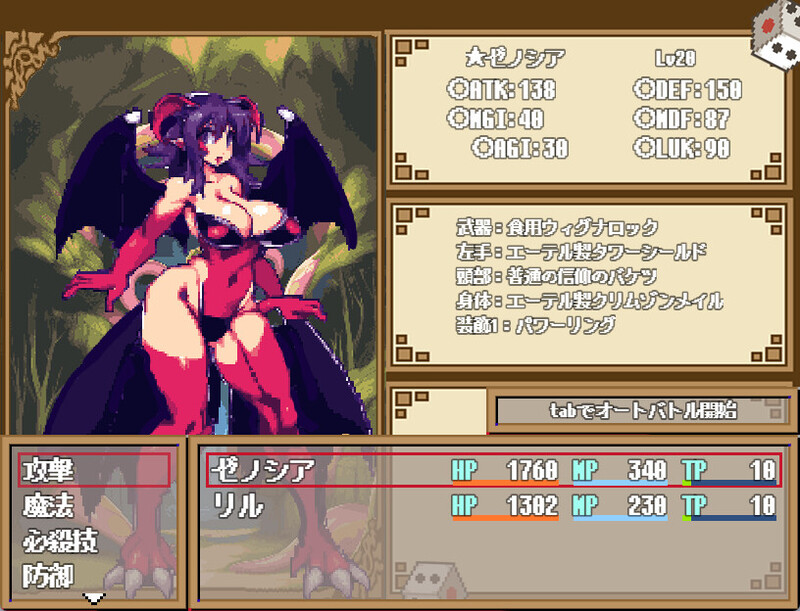 图片[2]-[冒险3D/JRPG] 暗黑地下城 Dungeon And Darkness V1.1 STEAM官中版 [600M]-ACG游戏姬