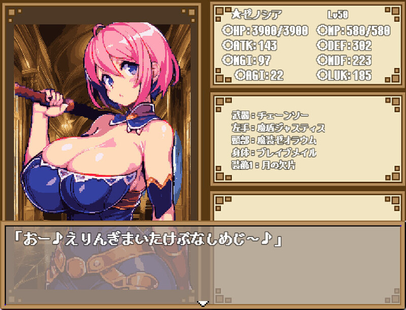 图片[3]-[冒险3D/JRPG] 暗黑地下城 Dungeon And Darkness V1.1 STEAM官中版 [600M]-ACG游戏姬