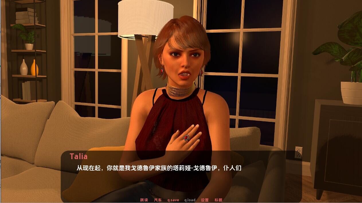 图片[3]-[SLG/汉化] 为她服务 In Her Service-v0.90.01 汉化版[PC+安卓 2G]-ACG游戏姬