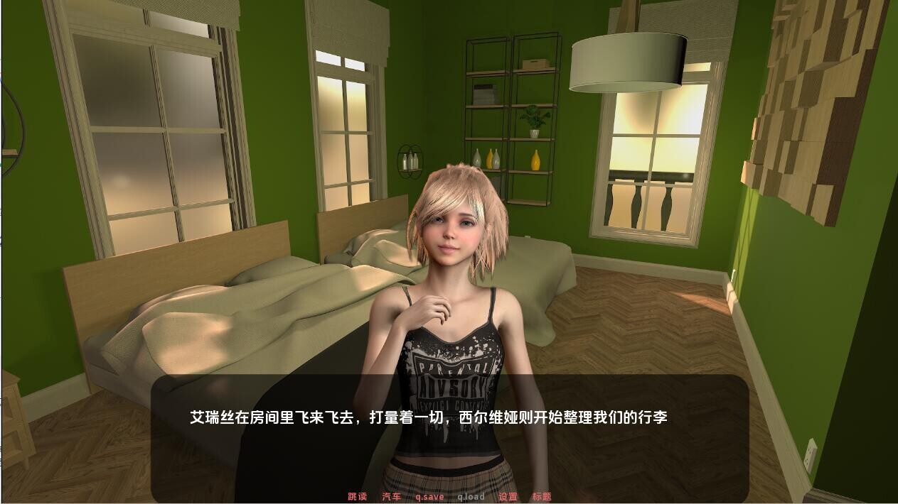 图片[2]-[SLG/汉化] 为她服务 In Her Service-v0.90.01 汉化版[PC+安卓 2G]-ACG游戏姬