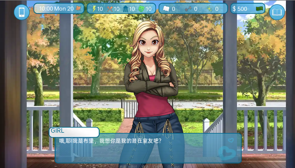 图片[3]-[SLG/汉化] 爱与性：二垒Love & Sex Second Base v26.1.0a 汉化版 [PC+安卓/3.5G]-ACG游戏姬