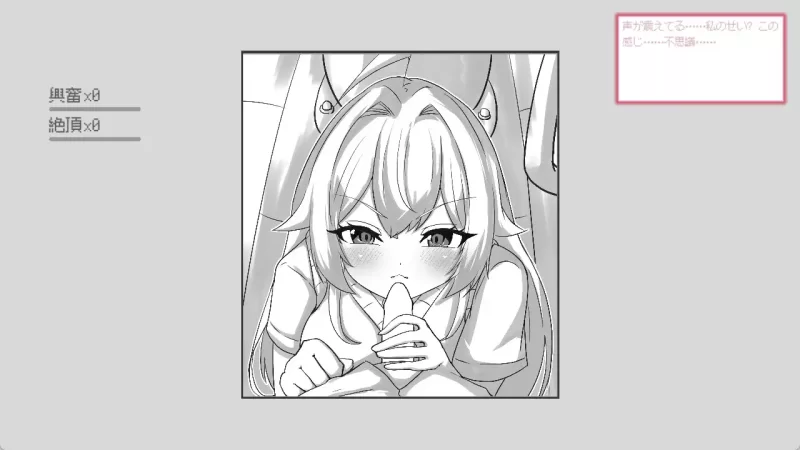 图片[4]-新作[互动SLG/侮辱] 目标：黄金巢穴！～满员电车的绝对入侵～ 目標:黄金の巣穴！～満員電車の絶対侵入～ 官中版 [140M]-ACG游戏姬