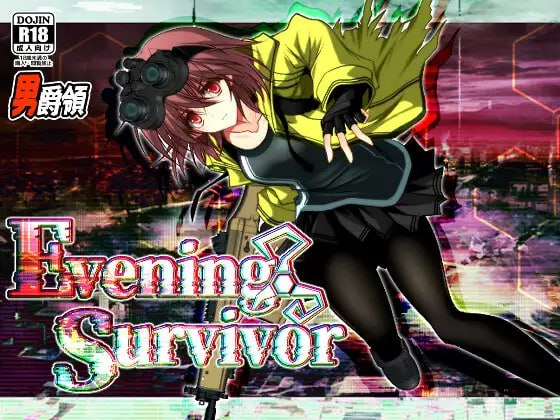 更新[探索RPG/3D/异世界] 黄昏幸存者 Evening Survivor v1.1.31 AI汉化版+全回想存档 [1.40G]-ACG游戏姬