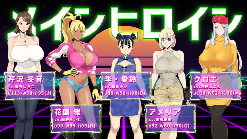 [日式RPG/官中] 反叛的使徒 反逆のアパスル V1.0.30 STEAM官中版 国语 [3.50G]-ACG游戏姬
