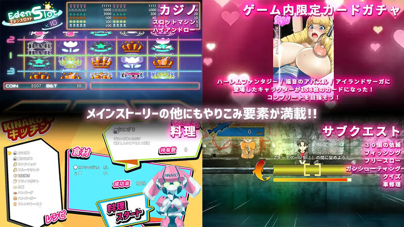 图片[4]-[日式RPG/官中] 反叛的使徒 反逆のアパスル V1.0.30 STEAM官中版 国语 [3.50G]-ACG游戏姬