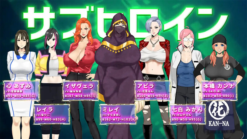 图片[2]-[日式RPG/官中] 反叛的使徒 反逆のアパスル V1.0.30 STEAM官中版 国语 [3.50G]-ACG游戏姬