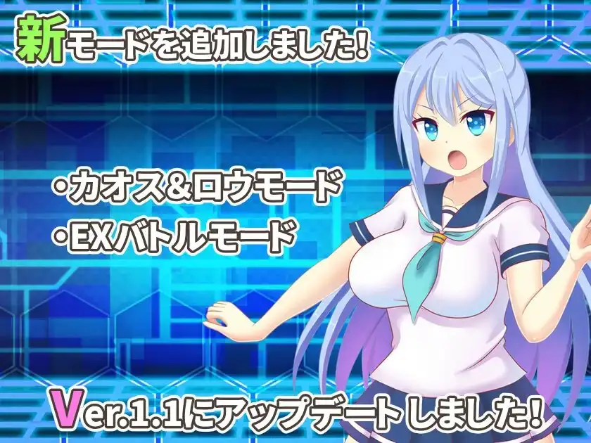 图片[3]-新汉化[日式RPG/巨乳/爆乳] 魔装战姬罗塞塔追猎者 魔装戦姫ロゼッタチェイサー v1.1 AI汉化版+全回想存档 [1.10G]-ACG游戏姬