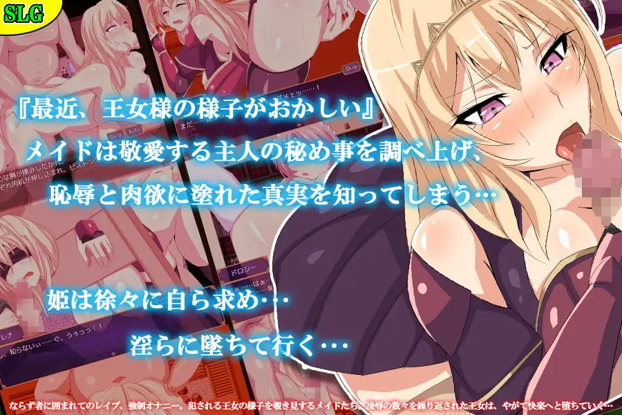 图片[3]-新汉化[日式RPG/巨乳/爆乳] 第三王女蕾娜的秘密 第三王女レナの秘密 AI汉化版+自带全回想 [1.10G]-ACG游戏姬