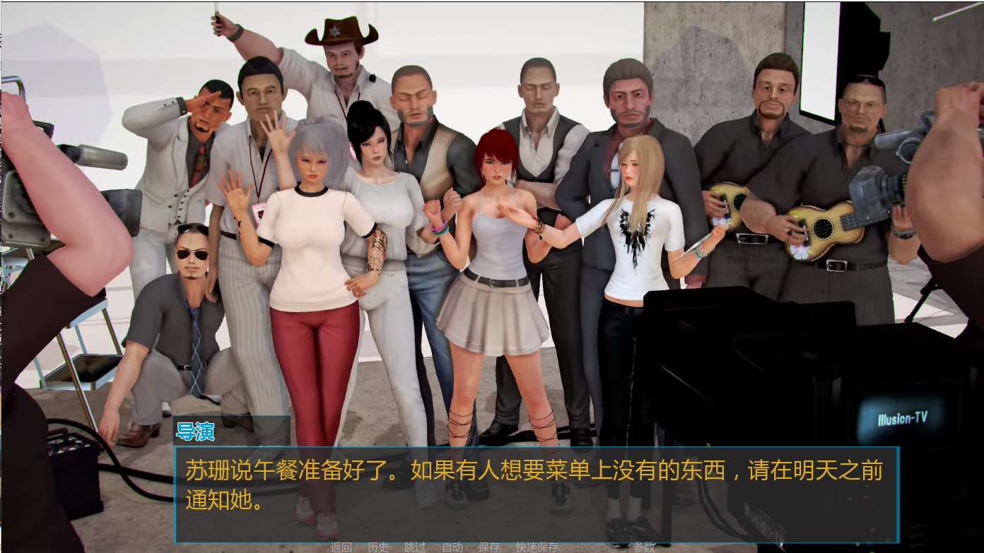 图片[2]-[SLG/汉化] 洞悉–胁迫调教性感人妻-insight of you V1.0 完结汉化版 [PC+安卓/8.8G]-ACG游戏姬