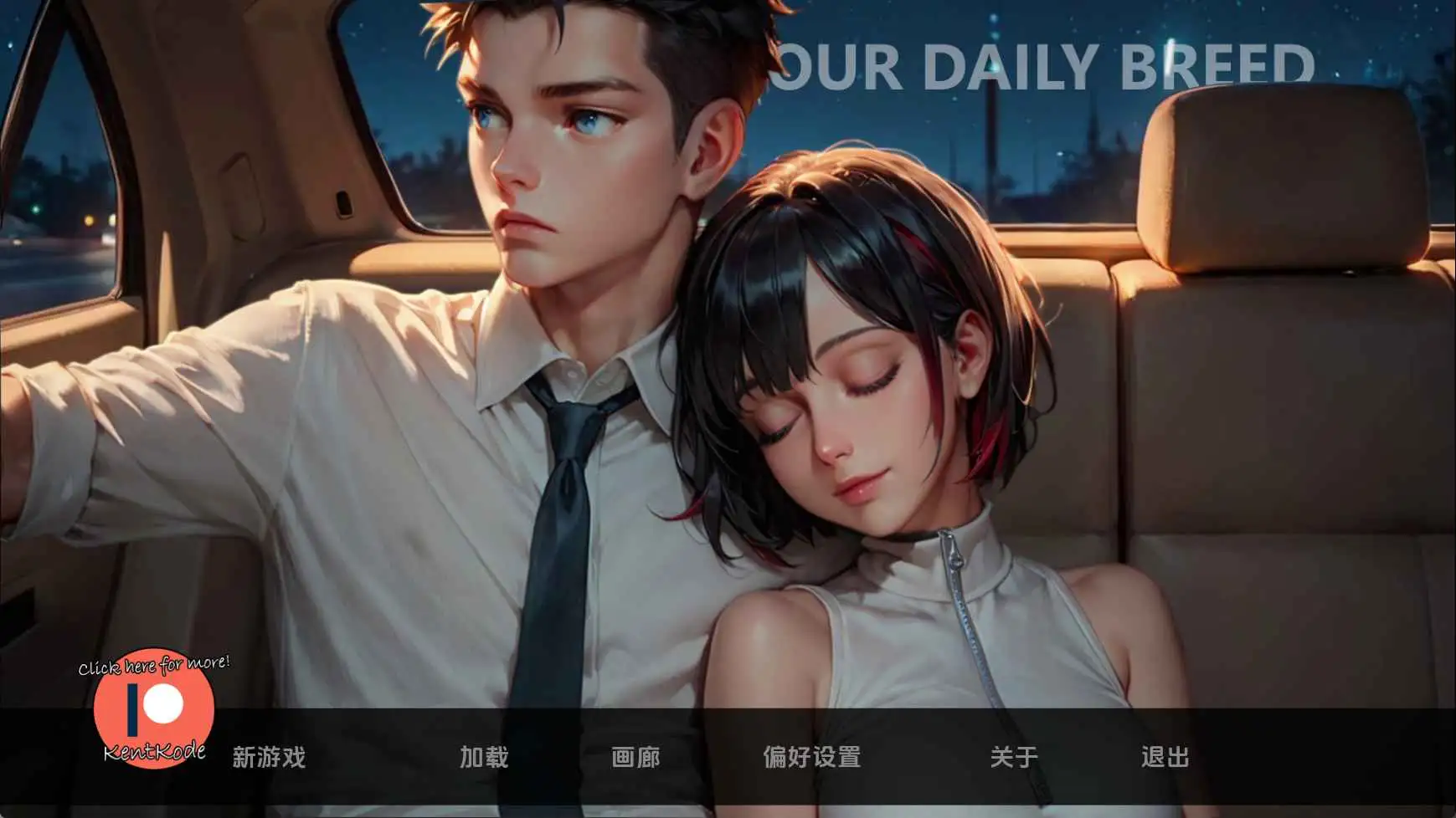 图片[1]-【欧美/SLG/动态/更新】我们的日常交配v0.5a AI汉化版【PC+安卓/1.50G】-ACG游戏姬