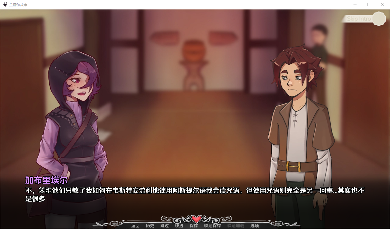 图片[3]-[SLG/汉化] 兰德尔故事 Randel Tales v1.9.0-4 汉化版 [PC+安卓/1G]-ACG游戏姬