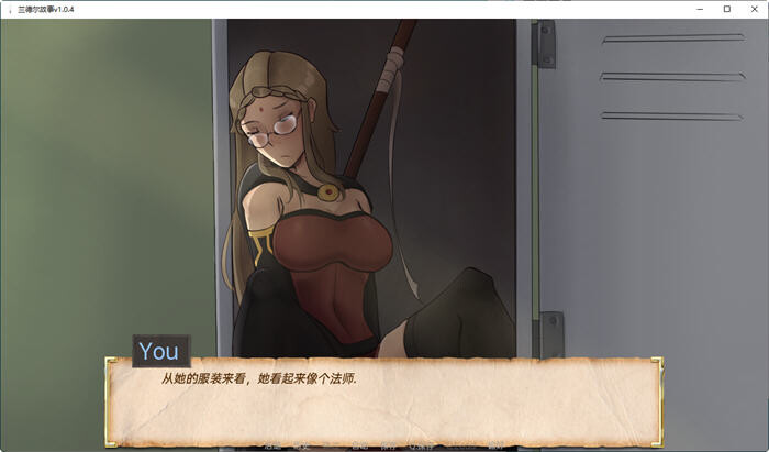 图片[2]-[SLG/汉化] 兰德尔故事 Randel Tales v1.9.0-4 汉化版 [PC+安卓/1G]-ACG游戏姬