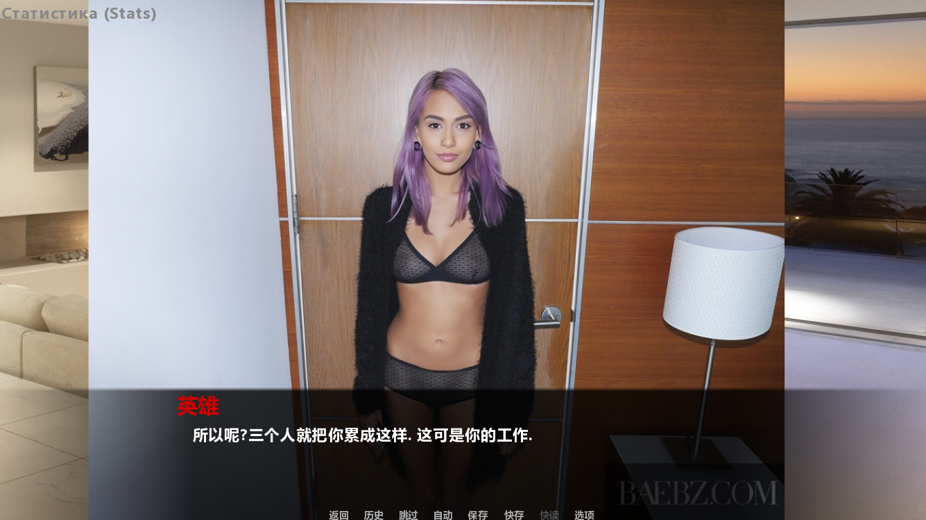 图片[3]-[欧美SLG/汉化] 不朽枭雄 EP1-3章 精翻汉化版+全CG [PC+安卓/6.1G]-ACG游戏姬
