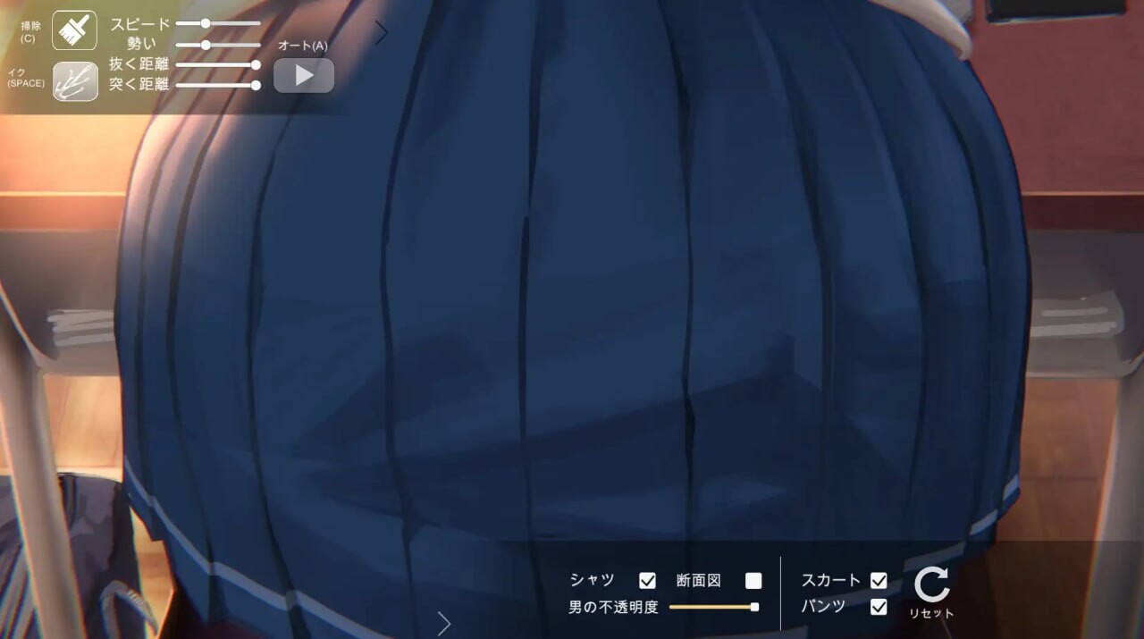 图片[4]-新作[日式SLG/学园/动态] 教室里的屁股R 教室でお尻R v1.1 正式版 [160M]-ACG游戏姬