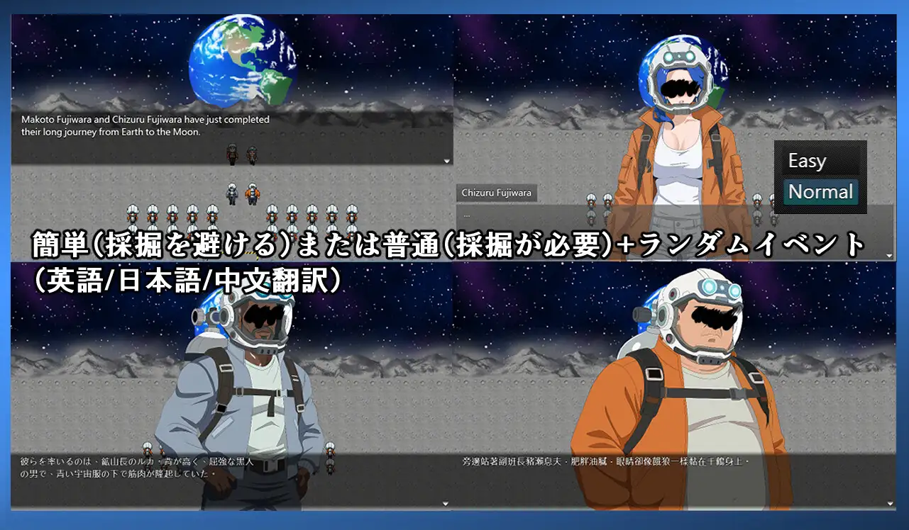 图片[3]-新作[日式RPG/人妻] NTR月球 NTR MOON AI汉化版+全回想存档 [300M]-ACG游戏姬