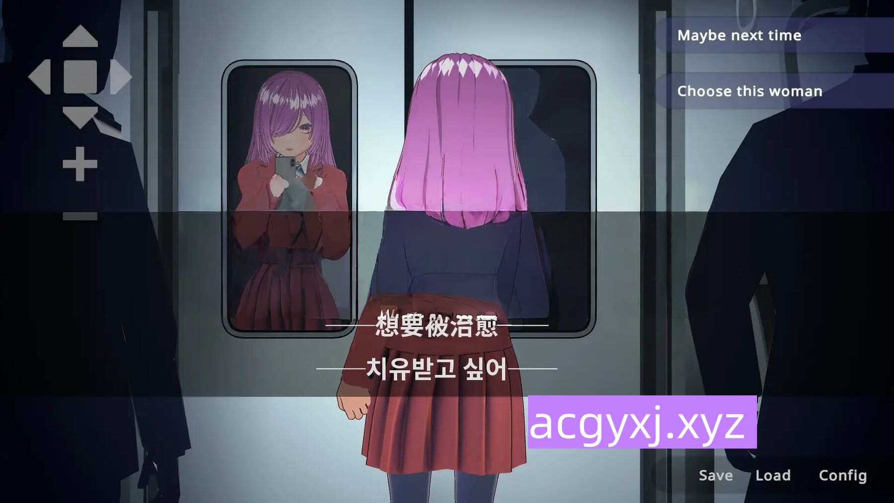 图片[2]-新步兵[日式SLG] 完全支配！？随机满员电车 完全支配！?ランダム満員電車 v25.08.02 官中版 去码版 [1.50G]-ACG游戏姬