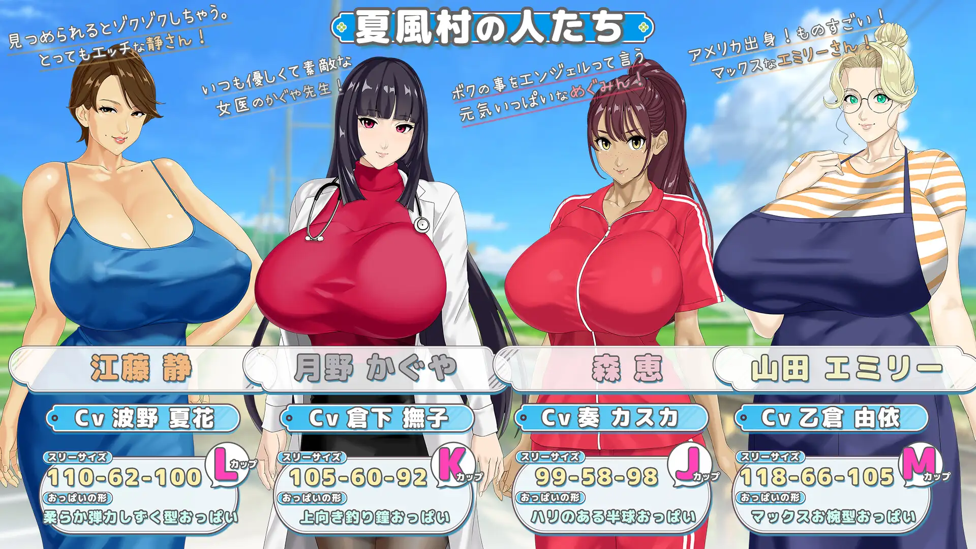 图片[3]-更新[日式RPG/巨乳/爆乳/动态] 手牵着手 おててつないで Ver1.06 AI汉化版+全回想存档 [3.30G]-ACG游戏姬