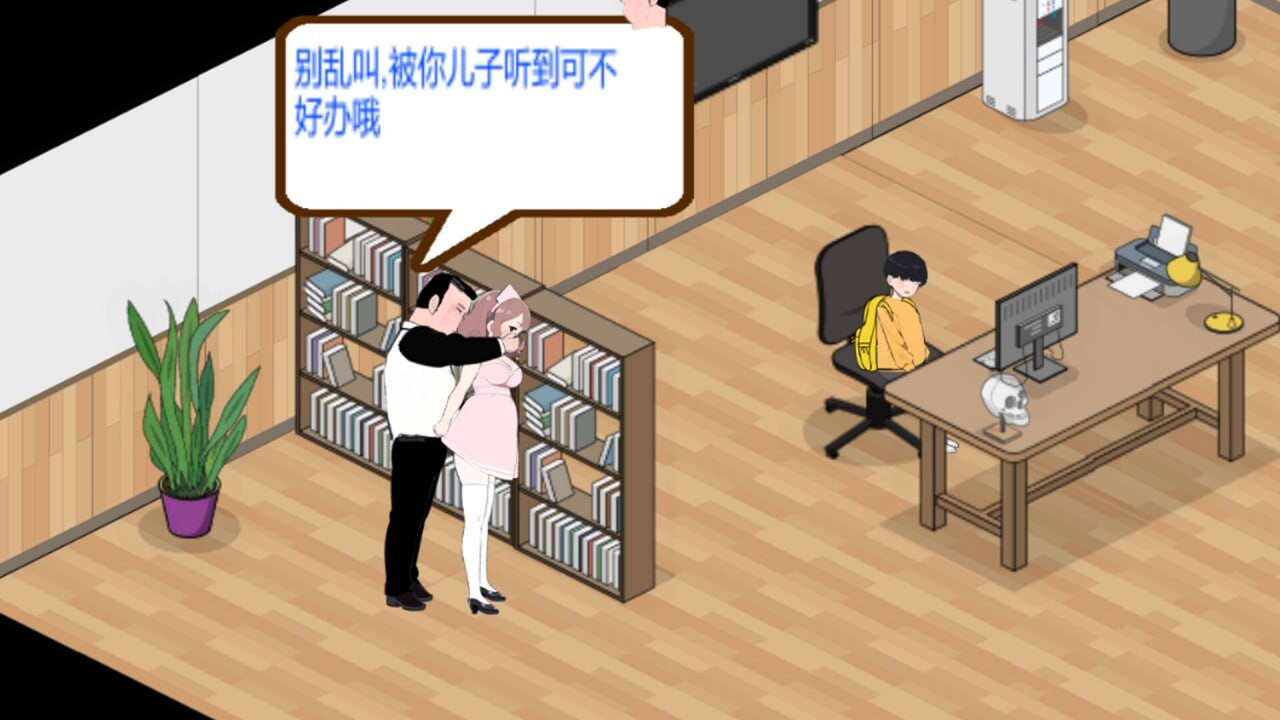更新[经营SLG/互动养成/NTR/AI生成] 黑山综合医院 黒山総合病院 BM General Hospital V2.2.1 官中步兵版 [1.90G]