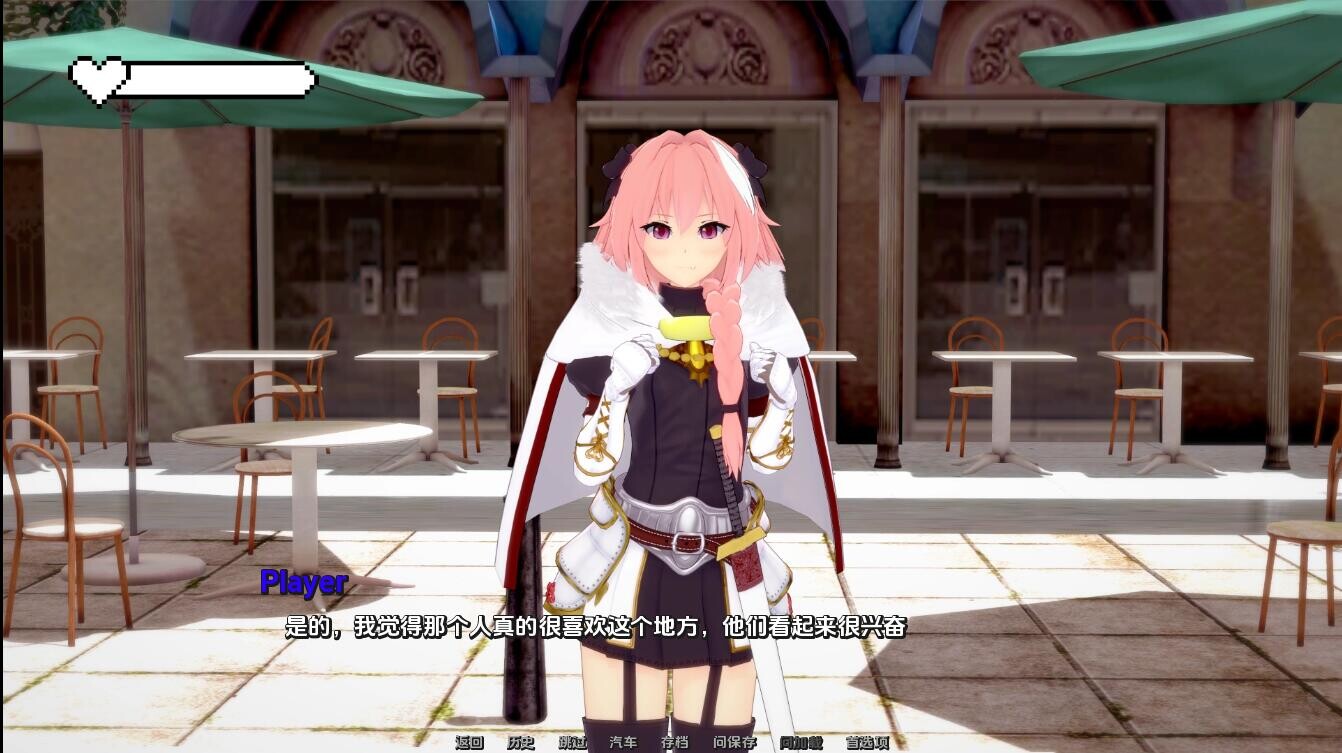 图片[2]-[SLG/中文] 梦幻约会 幻想约会 Fantasy Date-v0.42 汉化版 [PC+安卓/2.1G]-ACG游戏姬