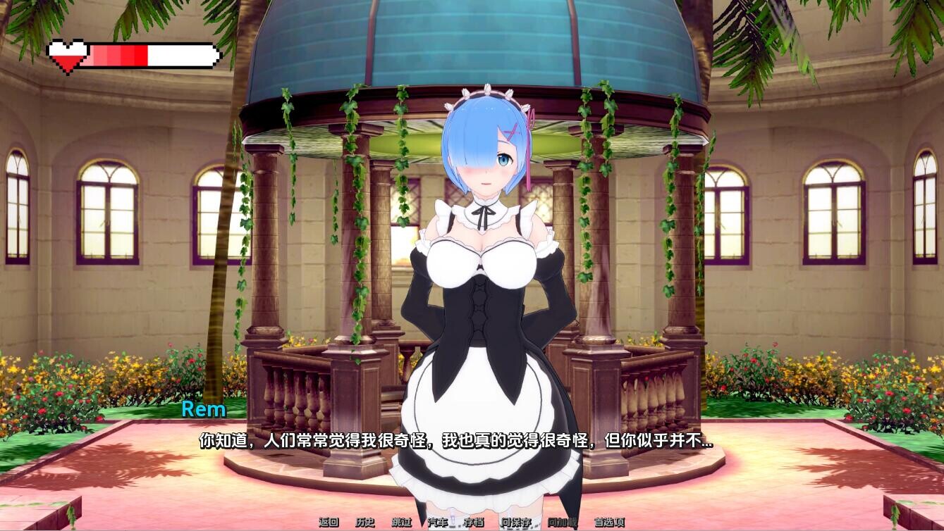 图片[3]-[SLG/中文] 梦幻约会 幻想约会 Fantasy Date-v0.42 汉化版 [PC+安卓/2.1G]-ACG游戏姬