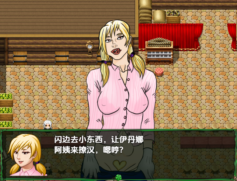 图片[2]-[RPG/中文] 两个无面者的冒险 v0.46 公開AI汉化版 [PC+安卓/1.5G]-ACG游戏姬