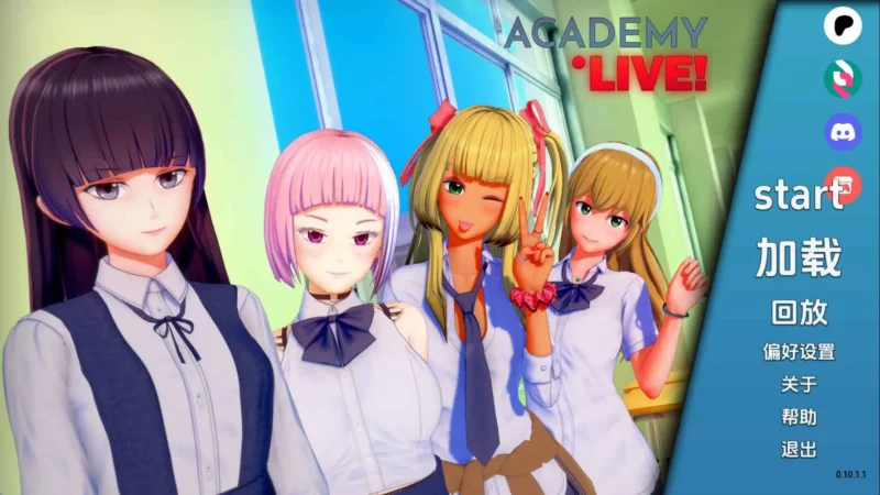 【日系/SLG/动态/更新】学院:直播v0.10.1.1 AI汉化版【PC+安卓/6.48G】-ACG游戏姬