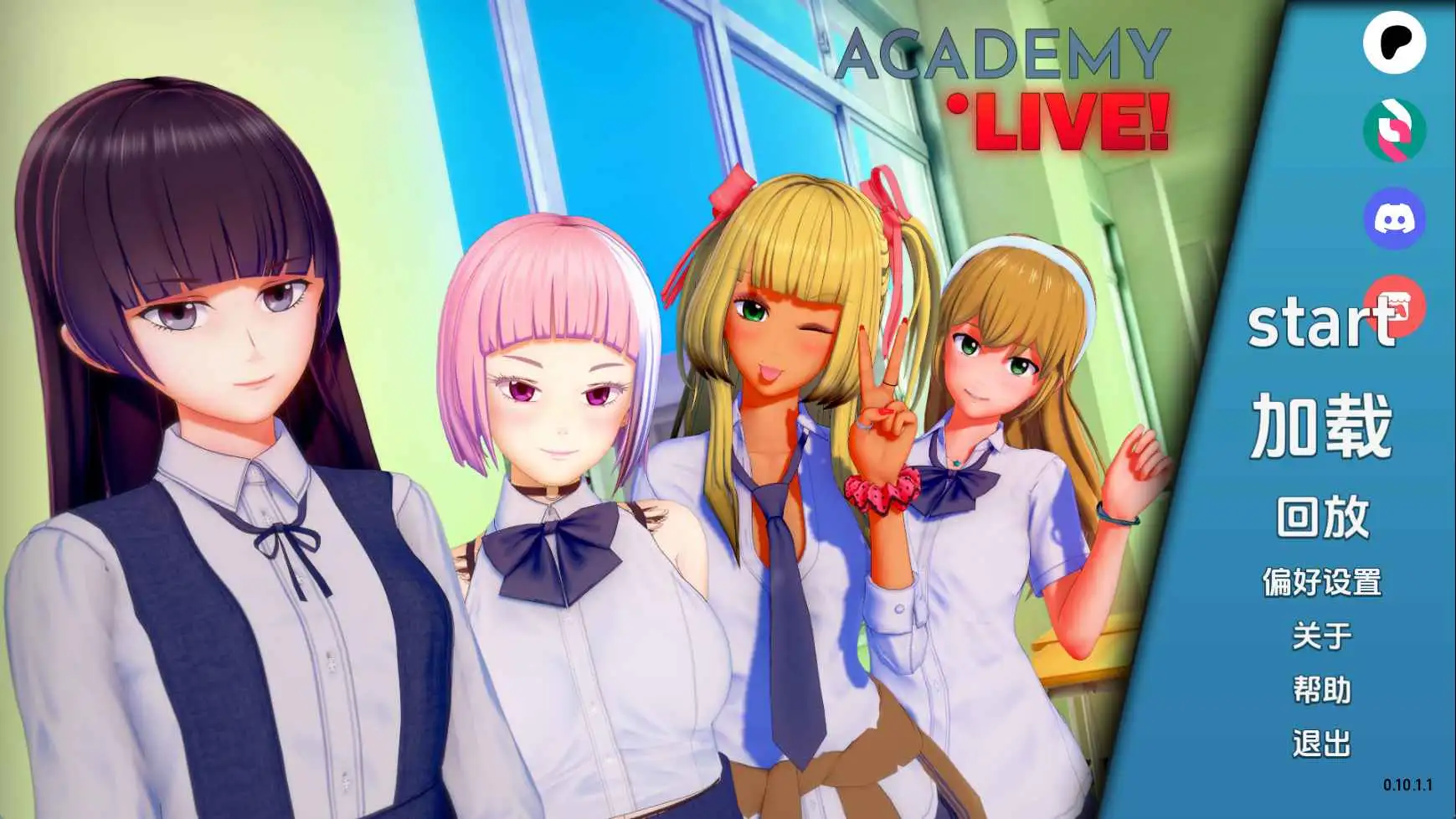 【日系/SLG/动态/更新】学院:直播v0.10.1.1 AI汉化版【PC+安卓/6.48G】-ACG游戏姬