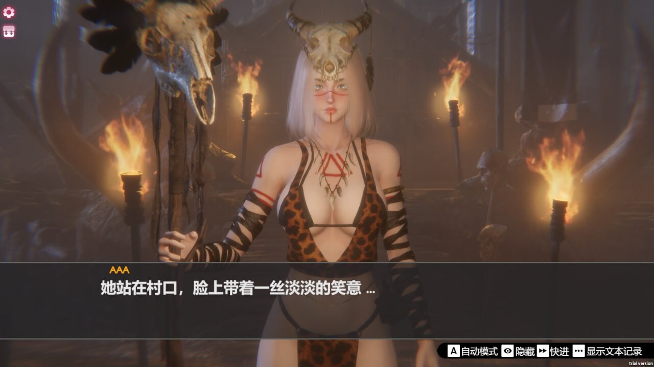 图片[5]-新作[日式3D/后宫/动态] 孤岛奇缘 Island Of Enchantment 官方中文步兵版 [29.10G]-ACG游戏姬